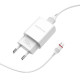 Адаптер мережевий BOROFONE BA20A + single port charger set (Micro) White