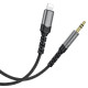 Аудіо-кабель BOROFONE BL15 AUX 3.5 мм для Apple Lightning Metel Grey 1 метр