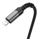 Аудіо-кабель BOROFONE BL15 AUX 3.5 мм для Apple Lightning Metel Grey 1 метр