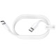 Кабель BOROFONE BX44 Type-C - Type-C 1 метр 100W white