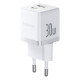 Мережевий зарядний пристрій Baseus Palm Fast Charger C+U 30W EU Moon білий