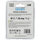 Акумулятори SEVEN AA 1.5V Li-ion 2 шт