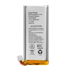 Ajax, Аккумулятор для Hub 2 (4G), Hub 2 Plus 3000 мАг, 3-pin (XK-953580)