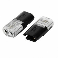 Герметичний автомобільний роз'єм Superseal 2 pin, ціна за 1 шт