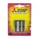 Батарейка Mitsubishi Super Heavy Duty 1.5V AAA/R03 4 шт