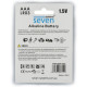 Батарейки SEVEN LR03 AAA 1.5V 4 шт