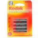 Батарейка Kodak1.5V AAA 4 шт блістер