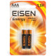 Батарейка Eisen Alkaline Energy PRO1.5V AAA LR03 2 шт Блістер