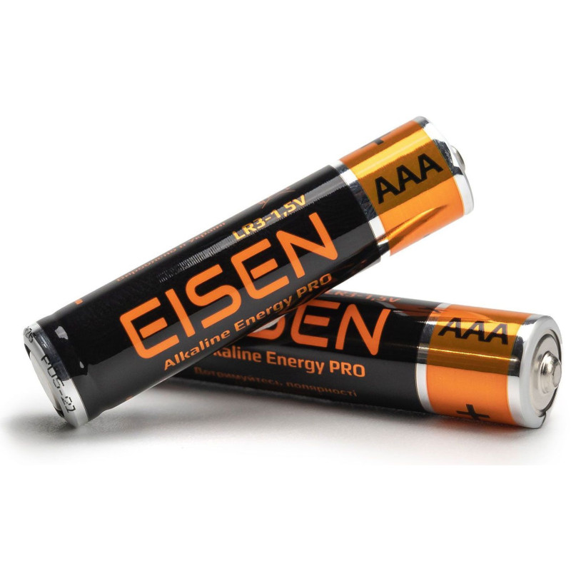 Батарейка Eisen Alkaline Energy PRO1.5V AAA LR03 2 шт Блістер