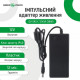 GreenVision GV-SAS-C 12V 3A (36W) з вилкою Імпульсний блок живлення