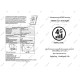 GSM/3G/4G/LTE антена панель MEGA v.2 MIMO 1700-2700 39dB + кабель 20м