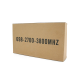 GSM/3G панельна антена зовнішня Плавник-800/2700 МГц 11dB