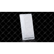 GSM/3G/4G/LTE антена панель GIGA MIMO 1700-2700 2x15dB