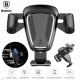 Тримач для телефону Baseus Glaze Gravity Car Mount Black автомобільний