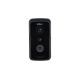 Виклична панель Dahua DHI-VTO2111D-WP-S1