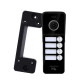 Виклична панель SEVEN CP-7504/4 RFID black
