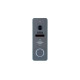 Виклична панель SEVEN CP-7504 FHD grey