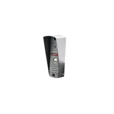 Виклична панель Simax 94201 AHD 1080 сіра