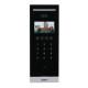 Виклична панель Dahua DHI-VTO6531H