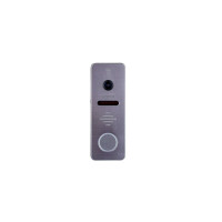 Виклична панель SEVEN CP-7504 FHD silver