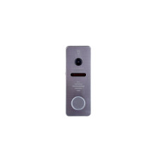 Виклична панель SEVEN CP-7504 FHD silver