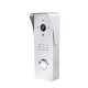 Виклична панель SEVEN CP-7507 silver