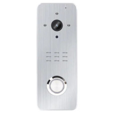 Виклична панель SEVEN CP-7507 silver