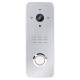 Виклична панель SEVEN CP-7507 silver