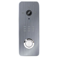 Виклична панель SEVEN CP-7507 grey