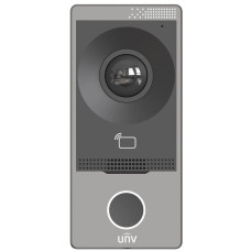 Панель виклику Uniview OEU-201B-HMK-W