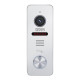 Виклична панель SEVEN CP-7502F RFID white