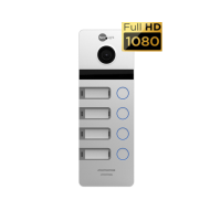 Виклична панель NeoLight MEGA/4 FHD Silver