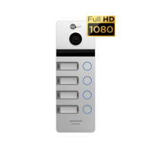 Виклична панель NeoLight MEGA/4 FHD Silver