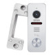Виклична панель SEVEN CP-7503F RFID white