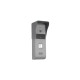 Виклична панель Hikvision DS-KB2421-IM