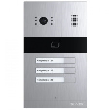 Виклична панель Slinex MA-03CRHD graphite