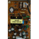 Eurosky ES-4050