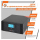LogiсPower LPM-PSW-1500VA 1050Вт 10A/20A 12V з правильною синусоїдою ДБЖ