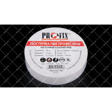 Стрічка ізоляційна ProFix ПВХ 20 метрів біла