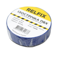 Стрічка ізоляційна Relfix 19 мм 20 метрів синя