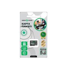 GreenVision 128Gb class 10 microSDHC Карта пам'яті