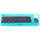 Клавіатура + миша бездротова Logitech MK270