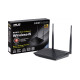 Asus RT-N12 D1 знімні антени