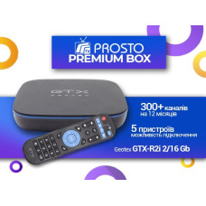 GEOTEX GTX-R2i S905W 2GB/16GB + передплата Prosto.TV 12 місяців