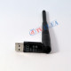 iXtreamer + Wi-Fi адаптер 802.11n