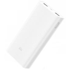 Power Bank Xiaomi Mi 2C 20000 mAh білий