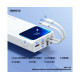 Power Bank Remax RPP-571 Voyage Series PD20W+QC22.5W 30000 mAh White