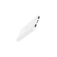 Power Bank Xiaomi Redmi 10000mAh (VXN4286) White