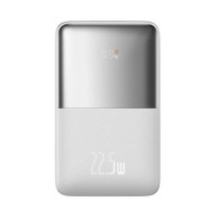 Power Bank Baseus Bipow Pro 20000 mAh 22.5W OE (PPBD040302) White