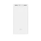 Power Bank ZMI 20000mAh 18W Display (QB821) White